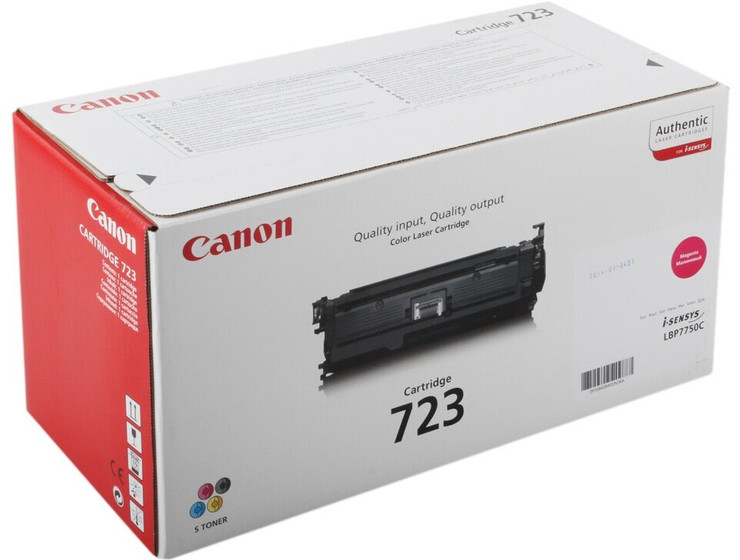 Заправка картриджа Canon 723M (2642B002)