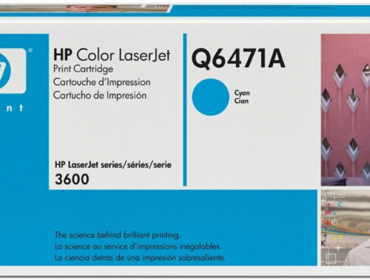 Заправка картриджа HP 502A (Q6471A)
